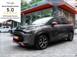 Citroen C3 Aircross '22 1.2cc PureTech 110hp C-Series