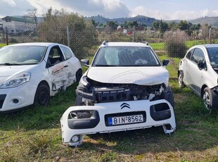 Citroen C4 Cactus '16 ΕΛΛΗΝΙΚΟ