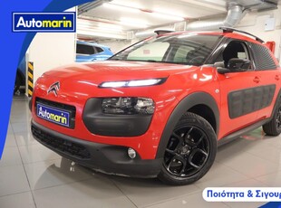 Citroen C4 Cactus '16 Shine Auto Sunroof /6 Χρόνια Δωρεάν Service