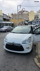 Citroen DS-3 '15