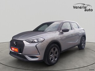 DS DS3 '22 1.2 CROSSBACK BE CHIC ΜΕ ΑΠΟΣΥΡΣΗ '22