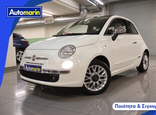 Fiat 500 '14 Lounge Sunroof /6 Χρόνια Δωρεάν Service