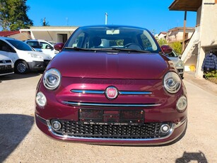 Fiat 500 '16 1.2 PANORAMA*NEO MONTEΛO*