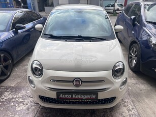 Fiat 500 '20 LOUNGE 1.2 Automatic