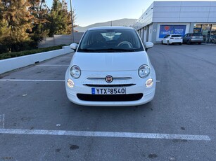 Fiat 500 '21 HYBRID