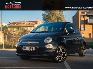 Fiat 500 '23 1.0 Hybrid GSE U-CONNECT