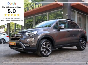 Fiat 500X '16 1.4cc Cross Plus 170hp Αυτόματο 4X4 Panorama