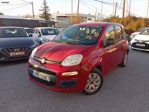 Fiat Panda '16 1.2 8V Pop | Εμπεριέχει ανάλυση ΦΠΑ | 1 Χρόνο Εγγύηση!