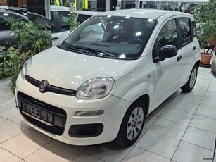 Fiat Panda '17 ΕΛΛΗΝΙΚΟ ΕΥΚΑΡΙΑ!!!