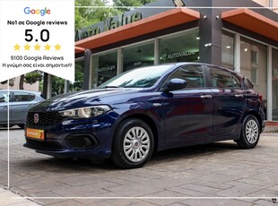 Fiat Tipo '19 1.4cc 95hp Pop Hatchback (ΕΛΛΗΝΙΚΟ)