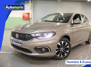 Fiat Tipo '21 Mirror Touchscreen /6 Χρόνια Δωρεάν Service