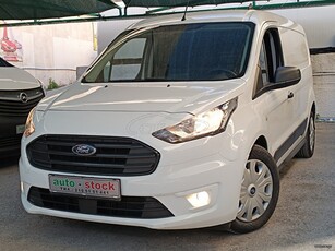 Ford Connect '21 ΤΡΙΘΕΣΙΟ-MAXI-FULL EXTRA-PARKTRONIC-NAVI-CRUISE CONTROL-EURO 6D-NEW !!!*