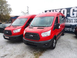 Ford Transit '17 ΜΕ ΡΑΜΠΑ ΓΙΑ ΑΜΕΑ EURO 6