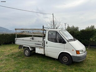 Ford Transit '99 ΤΙΜΗ ΣΥΖΗΤΗΣΙΜΗ