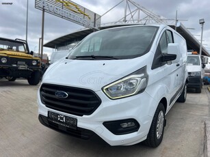 Ford Transit Custom '19 3 ΘΕΣΕΙΣ/ L1 / PARKTRONIC / ΕURO 6/FULL EXTRA/ LED