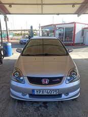 Honda Civic '05 EP2