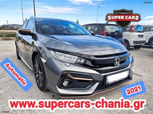 Honda Civic '22 SUPERCARS XANIA