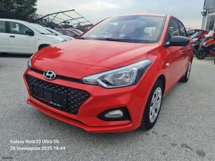 Hyundai i 20 '19