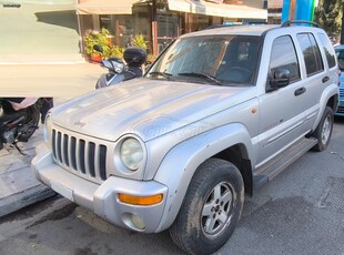 Jeep Cherokee '02 LIMITED EDITION AYTOMATO 3.7