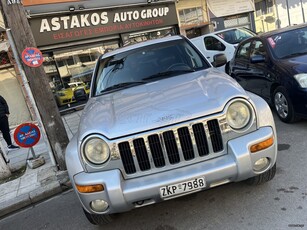 Jeep Cherokee '04 ΔΩΡΟ ΤΑ ΤΕΛΗ 2025..LIMITED EDITION AYTOMATO 3.7