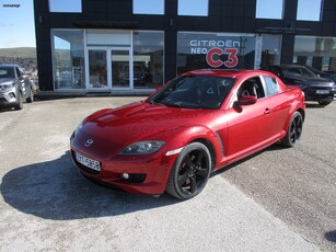 Mazda RX-8 '05 COSMO 231HP FULL EXTRA