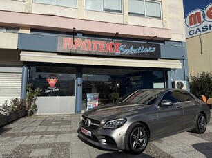 Mercedes-Benz C 300 '20