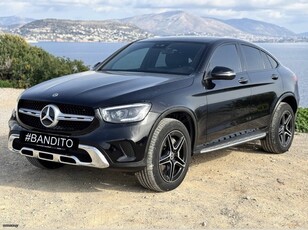 Mercedes-Benz GLC 300 '21 ΠΡΟΣΦΟΡΑ / COUPE / PLUG-IN HYBRID - DIESEL / 4MATIC / AMG / BURMESTER / ΕΛΛΗΝΙΚΟ