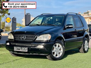 Mercedes-Benz ML 270 '03 DIESEL - ΑΥΤΟΜΑΤΟ - SPORT - ΜΕ ΑΠΟΣΥΡΣΗ