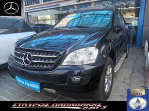 Mercedes-Benz ML 350 '08 4MATIC 7G-TRONIC - ΟΡΟΦΗ - ΔΕΡΜΑ - ΑΕΡΟΑΝΑΡΤΗΣΗ - ΟΘΟΝΗ MULTIMEDIA - NAVI - DVD - FULL EXTRA - LPG - ΕΛΛΗΝΙΚΟ