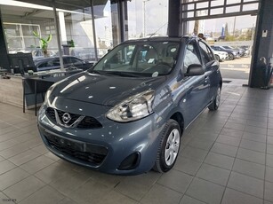 Nissan Micra '16 1.2 MOTIVA 80HP