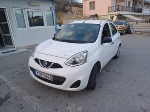 Nissan Micra '16