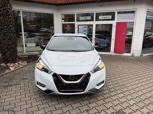 Nissan Micra '20 N - SPORT 117 H.P ΔΕΡΜΑ/ΑΛΚΑΝΤΑΡΑ - NAVI - CLIMA ΜΟΝΑΔΙΚΟ