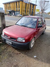 Nissan Micra '96 AIRCONDITION ΤΕΛΗ25 1.0mpi