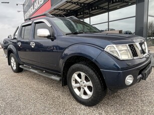 Nissan Navara '09 foull extra