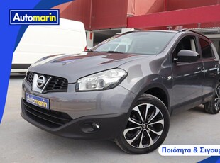 Nissan Qashqai '14 360 Connect Sunroof /6 Χρόνια Δωρεάν Service