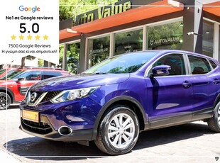 Nissan Qashqai '15 1.5 DIESEL110 hp ACENTA (NAVI-CAMERA)