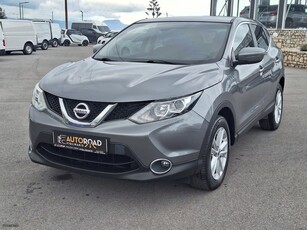 Nissan Qashqai '15