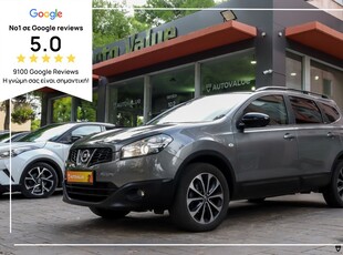 Nissan Qashqai+2 '13 1.5cc DIESEL 110HP 7-ΘΕΣΙΟ PANORAMA