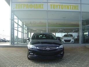 Opel Astra '19 DYNAMIC 1.6 DIESEL 136PS