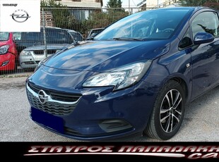 Opel Corsa '16 CDTI - ECOFLEX - 6ΤΑΧΥΤΟ - ΚΟΥΜΠΙ CITY - 95HP - ΖΑΝΤΕΣ 16' EURO6C