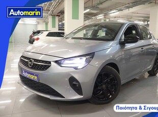 Opel Corsa '20 Elegance Touchscreen /6 Χρόνια Δωρεάν Service