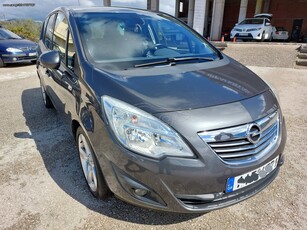 Opel Meriva '12 ΠΡΟΣΦΟΡΑ ΓΙΑ ΛΙΓΕΣ ΗΜΕΡΕΣ