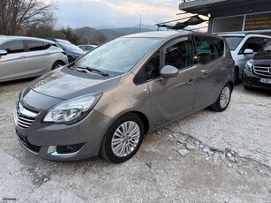 Opel Meriva '15 1600cc 110ps Diesel