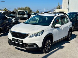 Peugeot 2008 '16 1.2cc VTi * PureTech Allure * Κατάσταση Καινούριου *