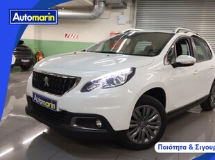 Peugeot 2008 '17 Active Auto Navi /6 Χρόνια Δωρεάν Service