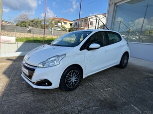 Peugeot 208 '20 1.6 BLUEHDI 100 ACTIVE