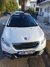 Peugeot 3008 '16 1.6 BLUEHDI 120 allure plus