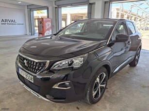 Peugeot 3008 '19 ALLURE ALLGRIP ΕΛΛΗΝΙΚΟ 1.5 8-TAXΥΤΟ ΒΟΟΚ ΑΝΤΙ/ΠΕΙΑΣ