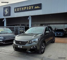 Peugeot 3008 '20 ΕΛΛΗΝΙΚΗΣ ΑΝΤΙΠΡΟΣΩΠΕΙΑΣ