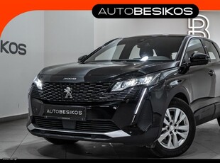 Peugeot 3008 '23 1.2 PURETECH EAT8 ACTIVE PLUS/PEUGEOT BESIKOS